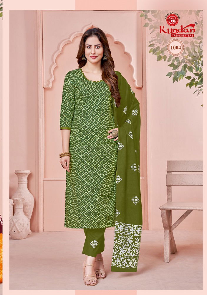 Batik Special Vol 1 By Kundan Printed Cotton Kurti With Bottom Dupatta Wholesalers In Delhi
